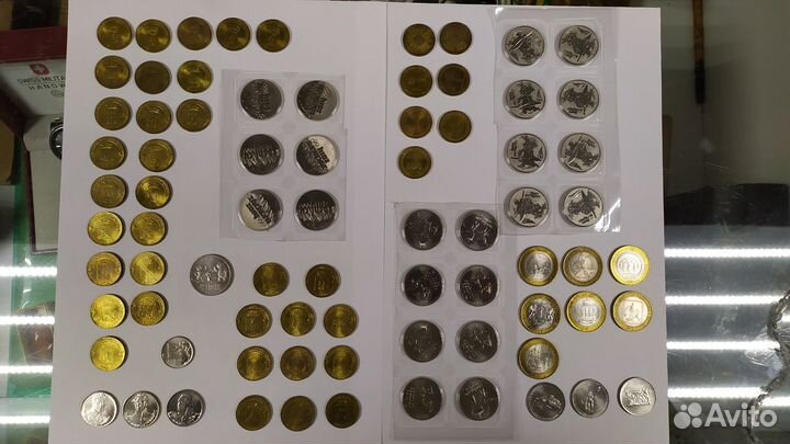 Коллекция памятных монет России, 77 шт