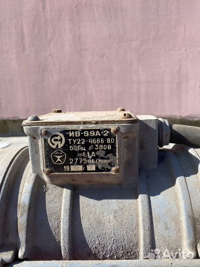 Виброплита электрическая