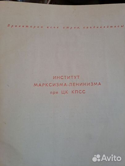 История великой отечественной войны в 6 т