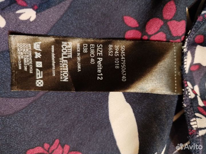 Блузка женская 46 48