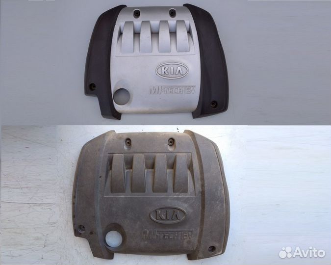 Накладка двигателя Киа Спектра