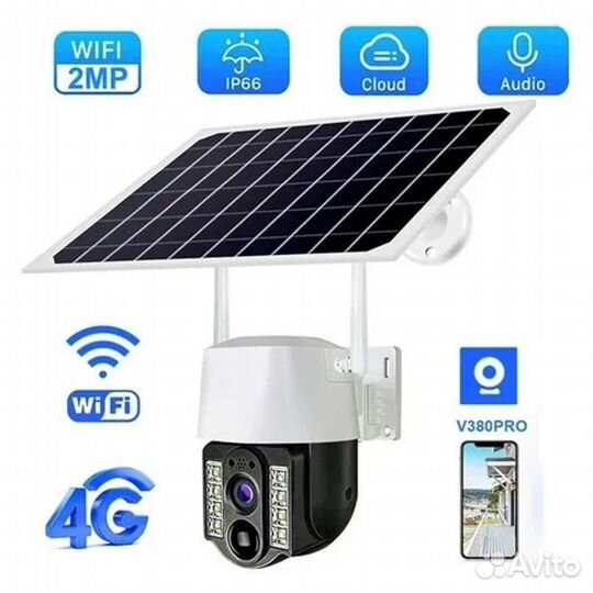 Уличная камера видеонаблюдения (4G PTZ V380)