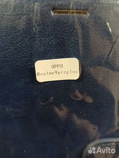 Чехол realme 9 pro plus