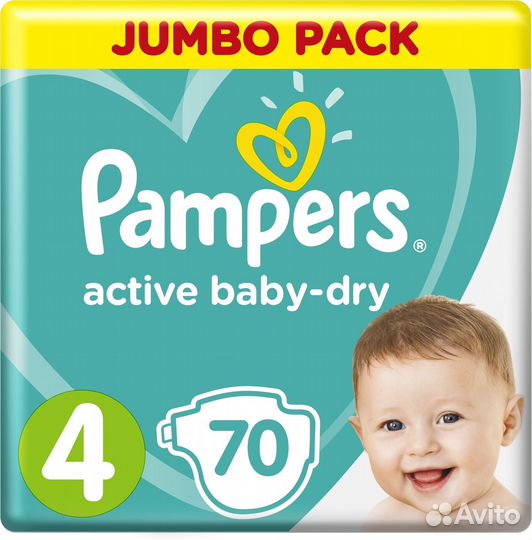 Памперсы разные фирмы и размер, под заказ