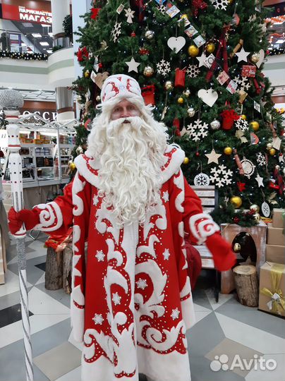 Дед Мороз и Снегурочка, а вы нас ждете