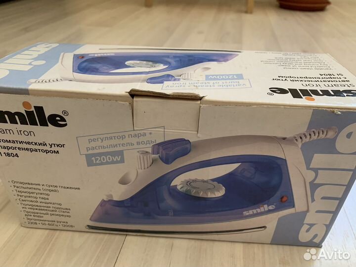 Утюг smile si 1804
