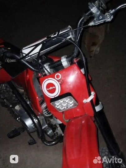 Продам Пит байк GS motors