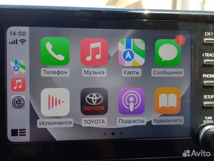 Прошивка гу RAV4 под Android Auto и Apple CarPlay