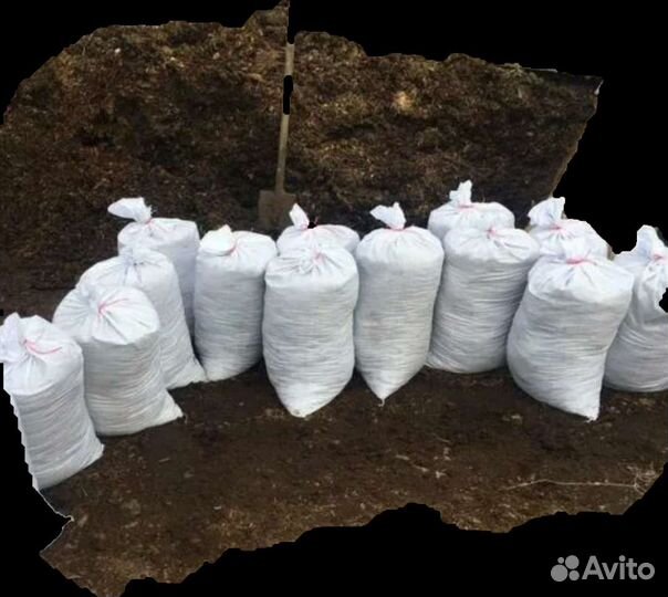 Грунт для рассады в мешках. Перегной торф чернозём