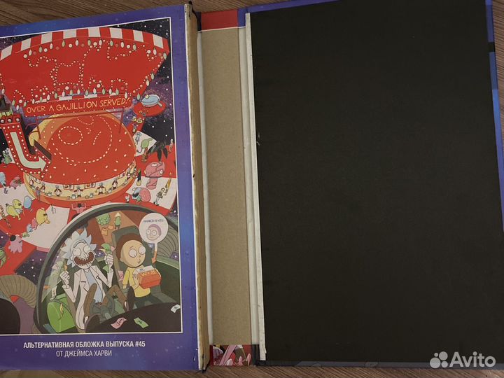 Комиксы рик и морти