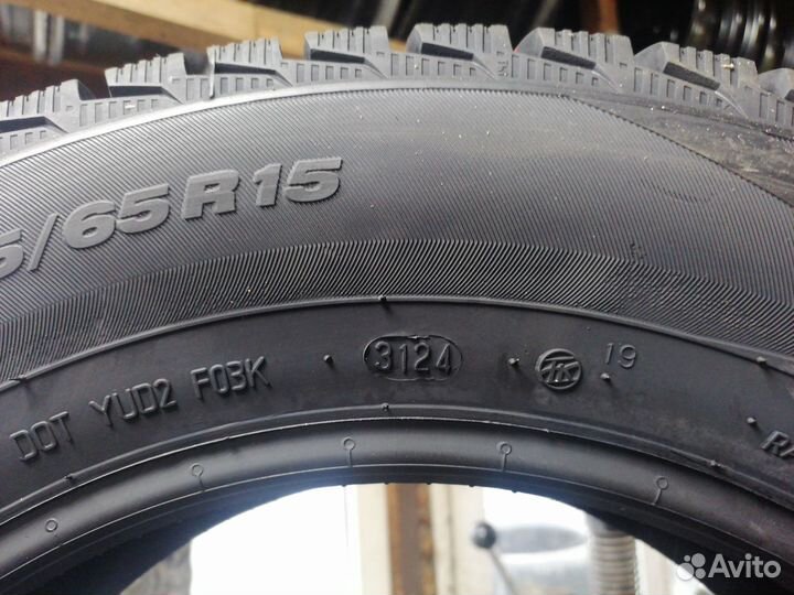 Viatti Brina Nordico V-522 195/65 R15