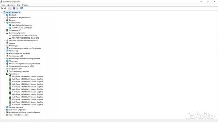 Acer Nitro AN515-44. IPS, Ryzen 5 4600H, RAM 16 гб