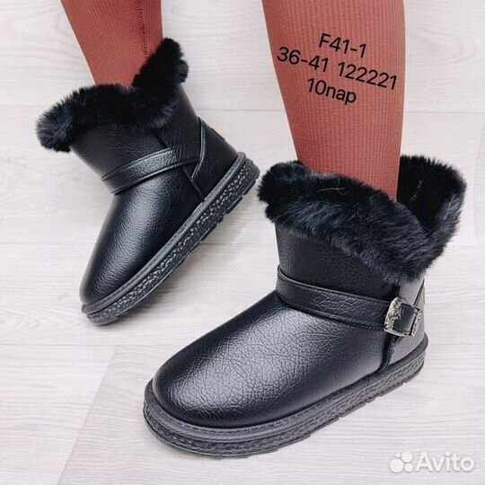 Угги детские