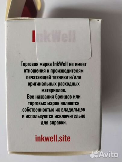 Картридж для принтера hp