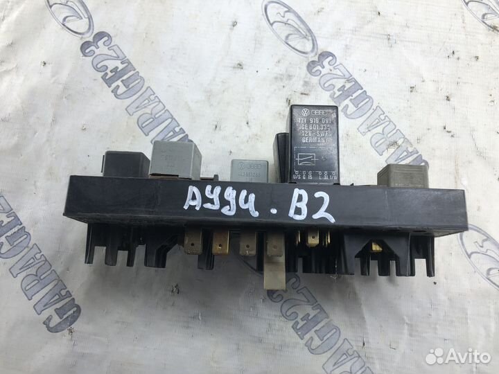 Блок предохранителей подкапотный audi 80 B2