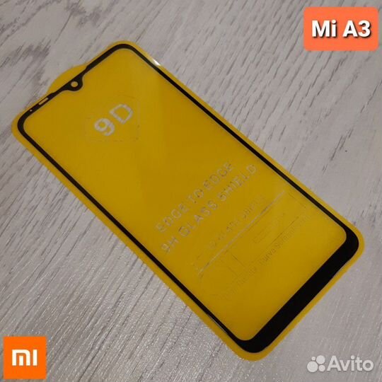 Защитное стекло на Xiaomi Mi A3 чёрное