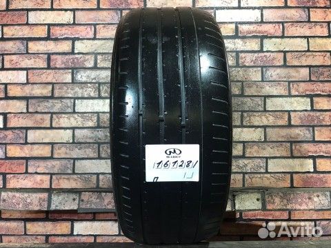 Pirelli P Zero 245/45 R18
