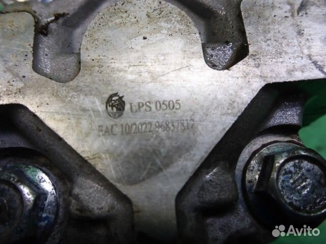 Насос гидроусилителя Chevrolet Cruze c 2009г