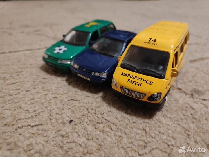 Газелька, лады бронь