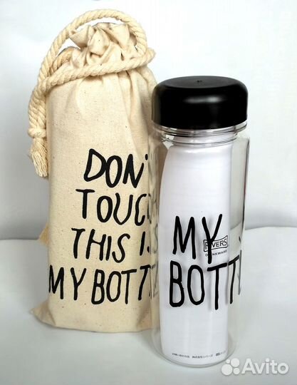 Бутылка для воды с чехлом,фитнес бутылка My bottle