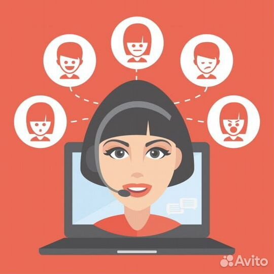 Оператор call-центра