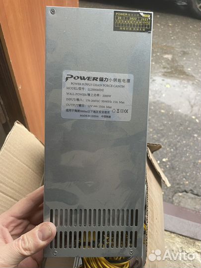 Antminer L3+