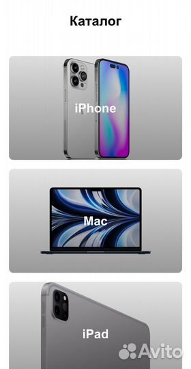 Создание сайтов под ключ