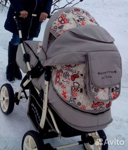 Коляска 3 в 1