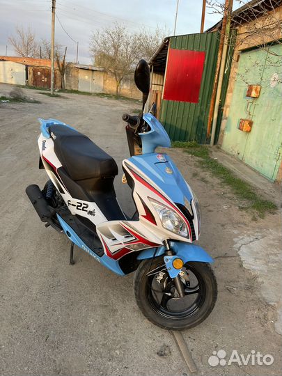 Продам скутер