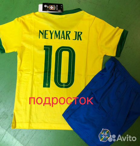 Форма Неймар-сборная Бразилии,116 рост