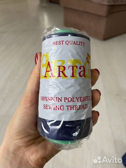 Нитки швейные Arta