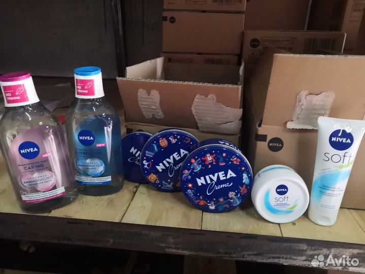 Бытовая химия и косметика средства гигиены