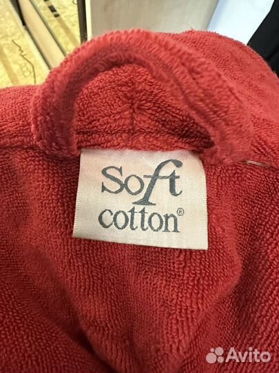 Халат махровый мужской