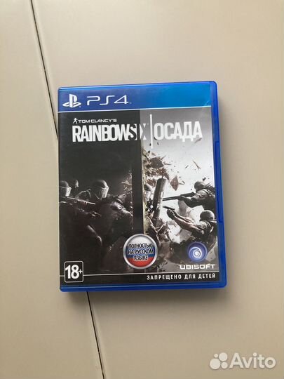 Игра для приставки