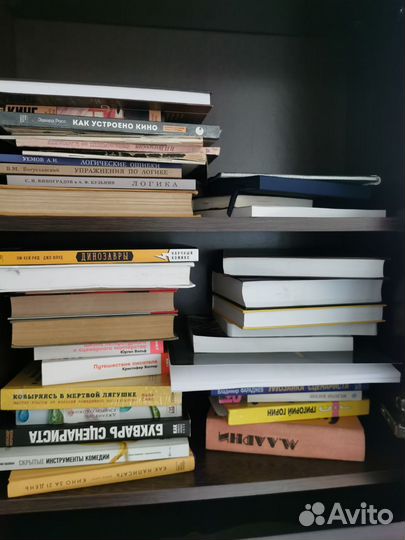 Книги 20штук