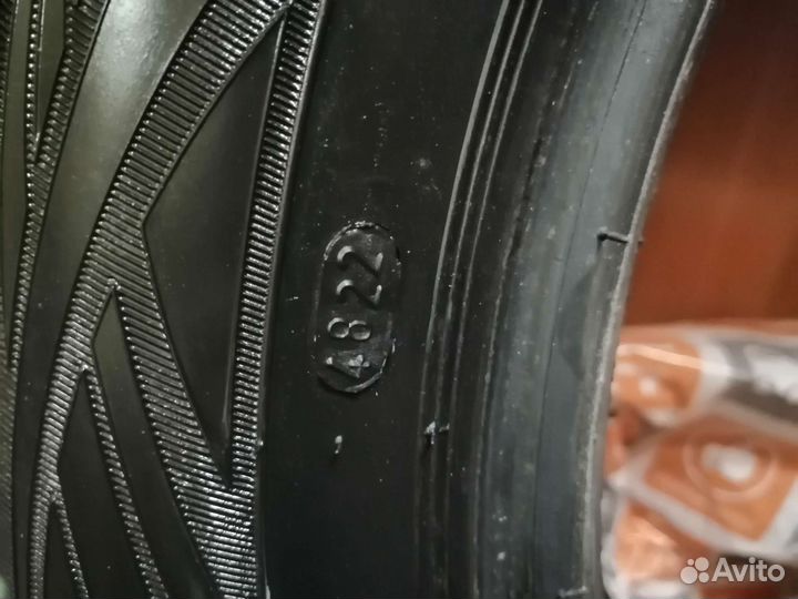 Cordiant Comfort 2 205/55 R16 94V