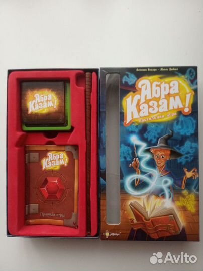 Игра Абра Казам