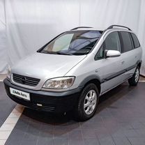 Opel Zafira 2.0 AT, 2003, 400 000 км, с пробегом, цена 350 000 руб.