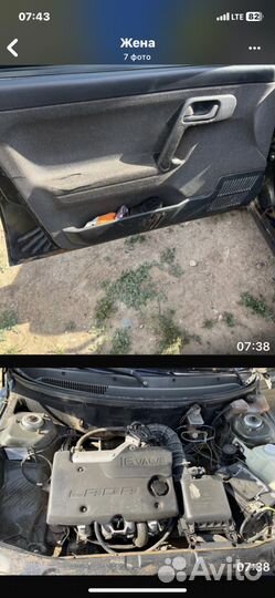 ВАЗ 2110 1.5 МТ, 2004, битый, 230 000 км