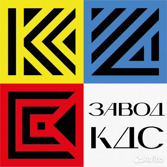 Сварщик на полуавтомат