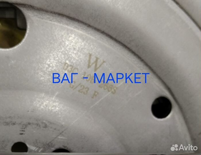 Маховик Двухмассовый DSG 7 6/132 DQ200 03C105266J