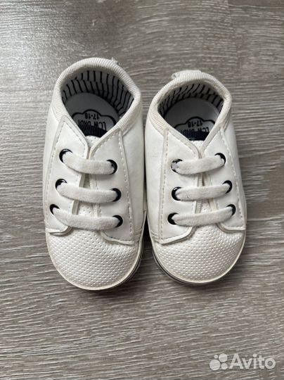 Детские кеды