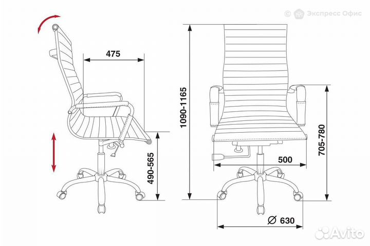 Кресло для руководителя Бюрократ CH-883/ivory