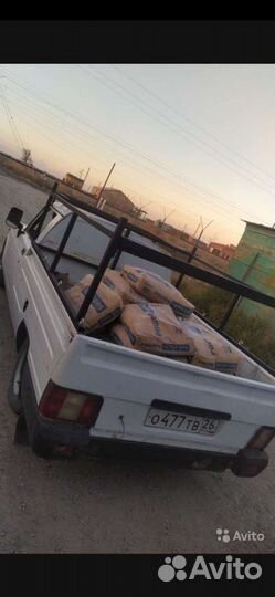 Грузовые перевозки