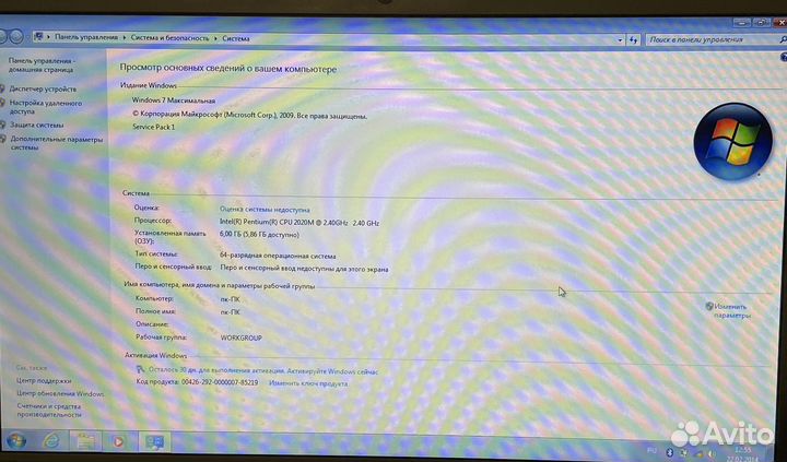 Ноутбук lenovo ideapad z500 6гб озу GT635M