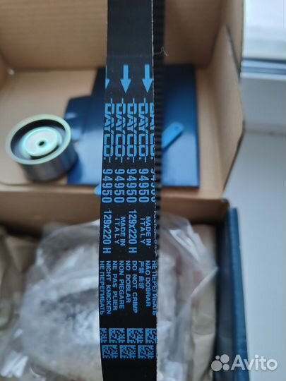 Комплект ремня грм Dayco для Fiat