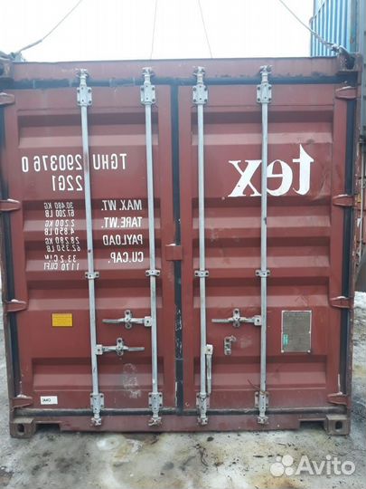 Контейнер 40 футов бу