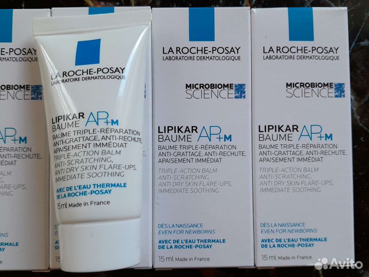 La Roche-Posay lipikar baume AP+m ляроше