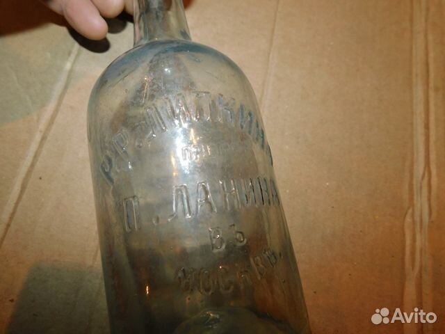 Бутылка минералка Р.Р. Липкина приемник П.Ланина