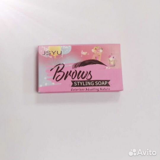 Мыло фиксирующее для укладки бровей